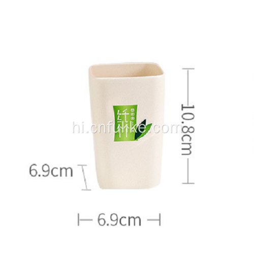 स्क्वायर बांस फाइबर प्लास्टिक यात्रा टूथब्रश कप